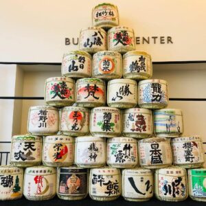 樽・日本酒