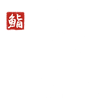 GINZA ONODERA|求人・採用情報